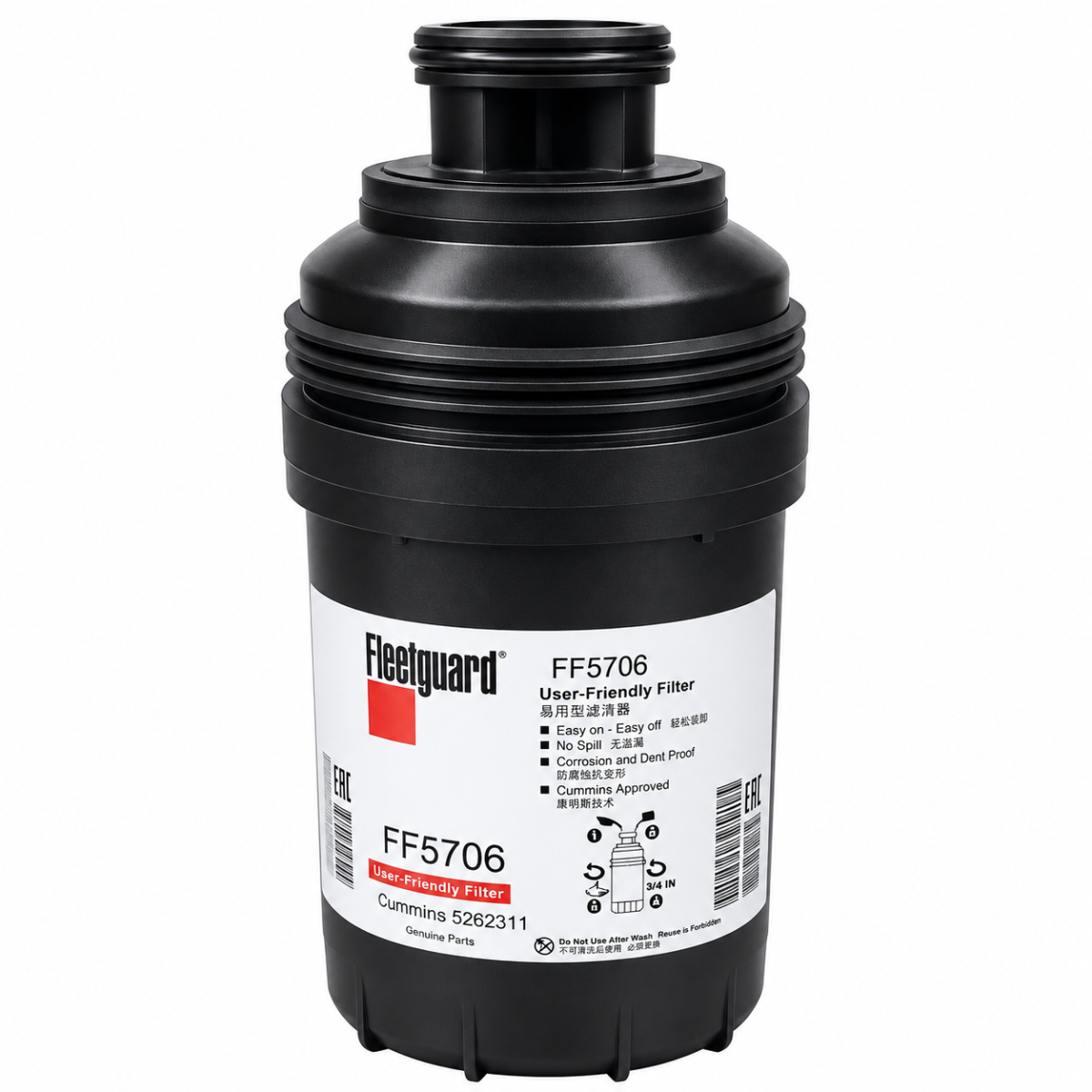 Filtro de Petróleo FF5706
